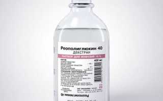 Случаи излечения от хпн