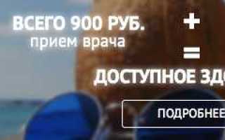 Хроническая почечная недостаточность (ХПН): стадии по креатинину, сколько живут?