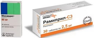 Рамиприл и телмисартан - одни из лучших средств для стабилизации хронической почечной недостаточности, а также для лечения диабетической нефропатии, которая и является причиной будущей почечной недостаточности