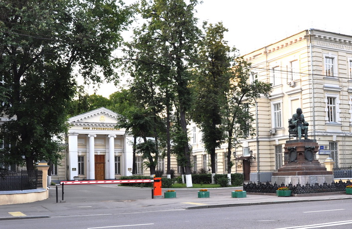 клиника урологии им сеченова директор